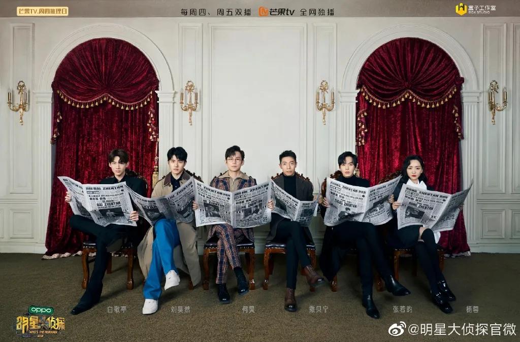 年轻人赚钱上瘾,年轻人沉迷狼人杀