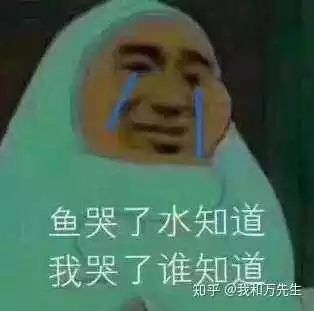 被骗感情又被骗钱,被骗钱骗感情后如何走出心理阴影