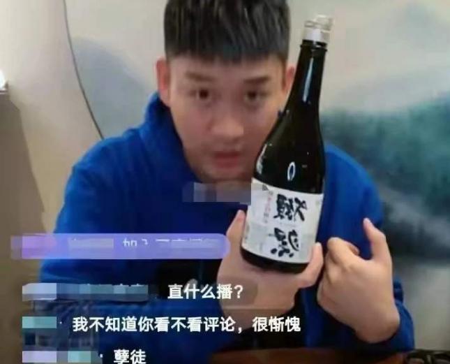 曹云金直播说他和郭德纲的关系,曹云金最新一次直播