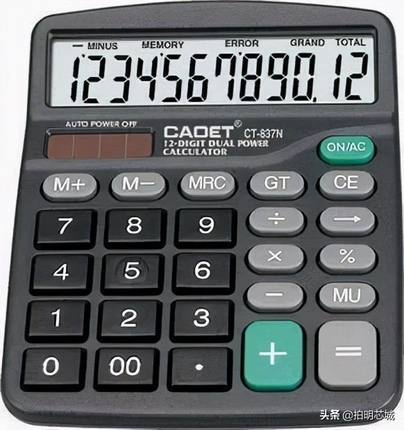 “泡面盖”身后的垄断小巨头,电子墨水屏你怎么看?