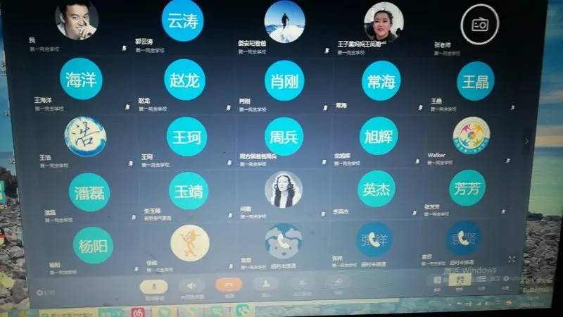 疫情防控典型选树工作会议,疫情防控典型经验与亮点做法