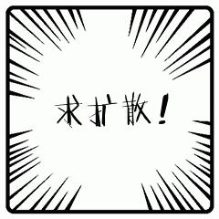 广铁集团2019年春运发送旅客,春运回家的小伙伴