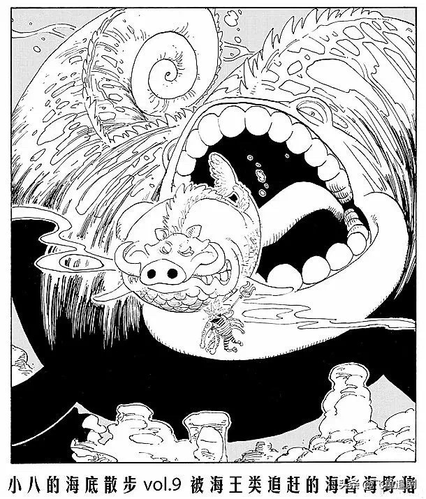 海贼王小八的海底漫步,海贼王里小八的海贼团图标