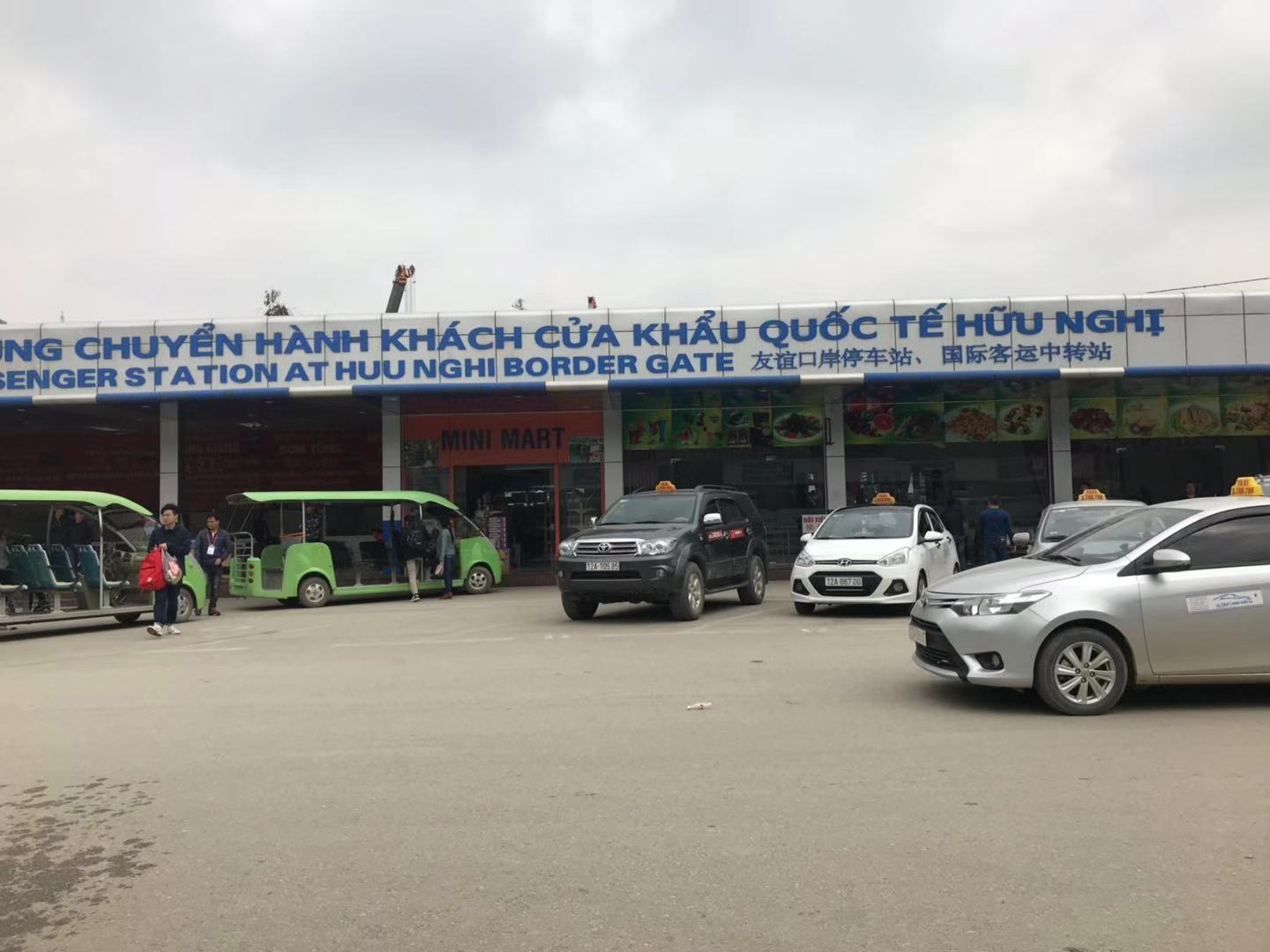 南宁去河内最佳路线,南宁到河内火车攻略