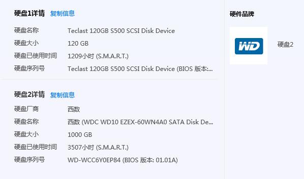 cf为啥突然fps特别不稳定卡屏,cf最新卡屏掉帧解决方法