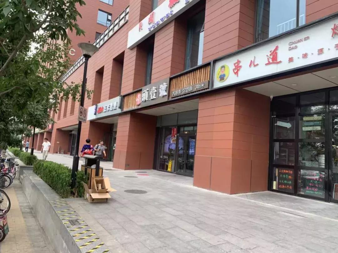 卖饺子能赚大钱吗,街头卖饺子也能赚钱