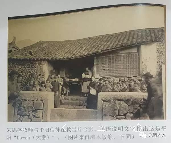 平阳鳌江镇古村落,鳌江市古村视频