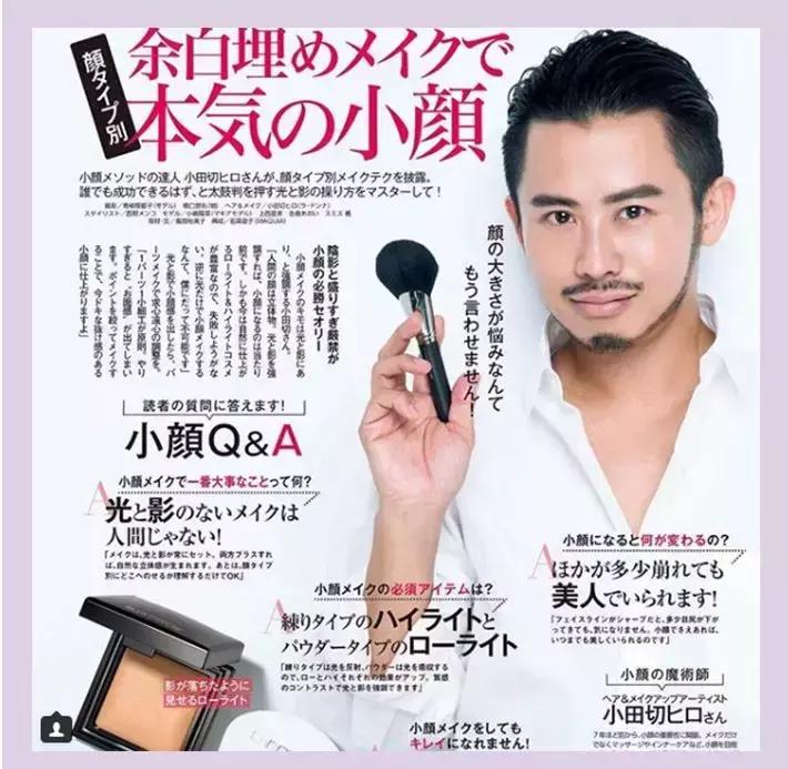 日本小脸矫正手法,日本小脸整形手术