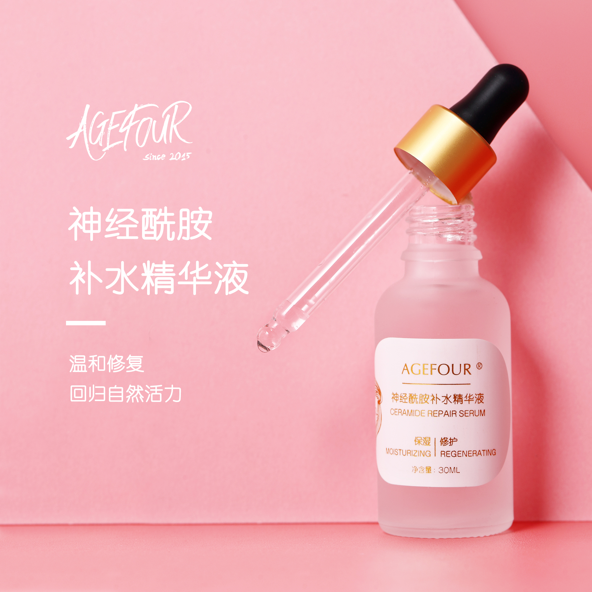 人生必备的一瓶精华,娇韵诗双萃精华适合多大年龄的