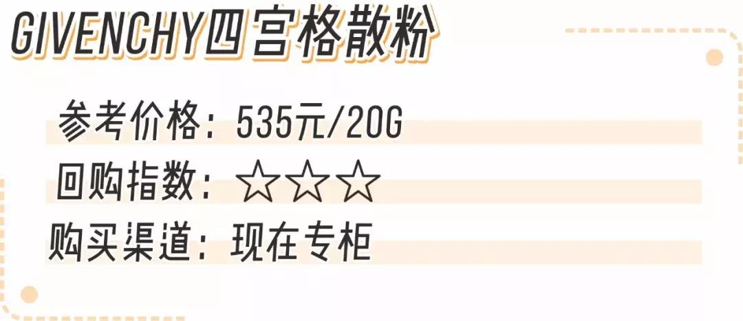 sk2神仙水必备四件套,sk2神仙水一年四季都能用