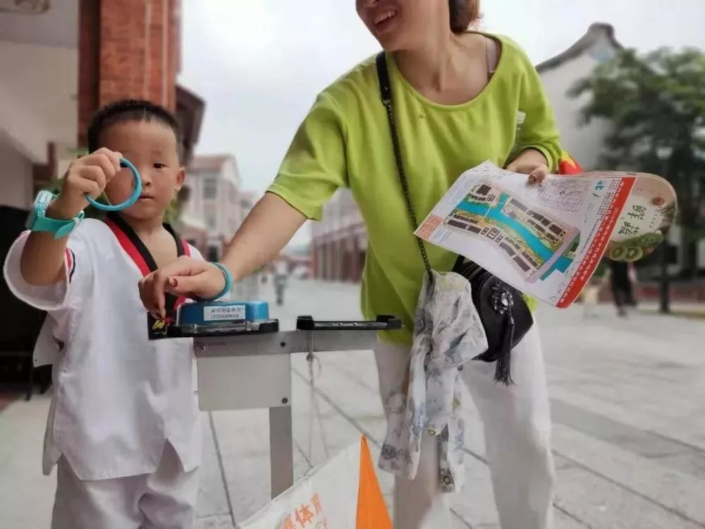 龙文武术协会,龙文篮球协会