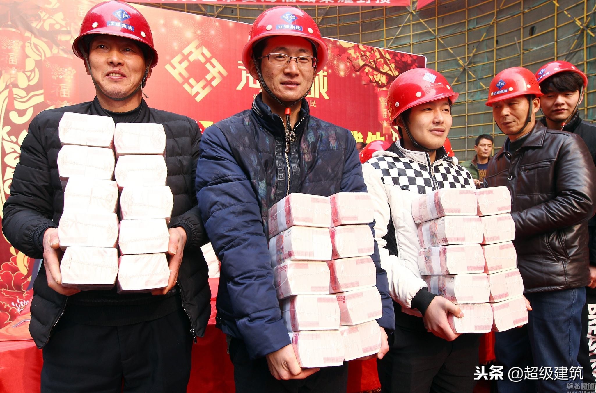 八大建筑央企人均薪酬排名,八大建筑民企排行