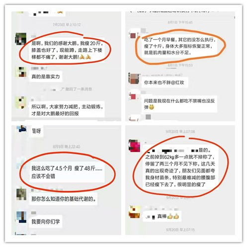 谢谢你喜欢我,谢谢你喜欢我歌曲