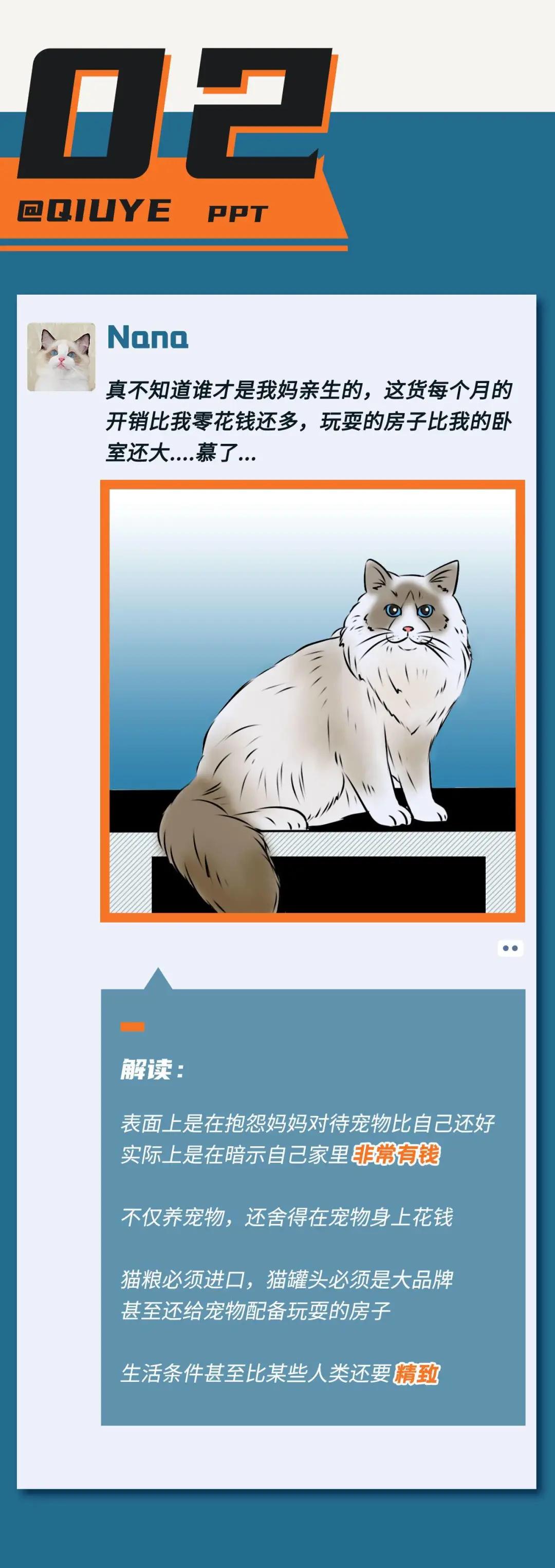 朋友圈不动声色炫富,朋友圈炫富的最佳方法