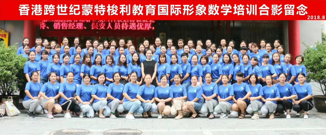 托管幼儿园加盟品牌,加盟幼儿园10大品牌加盟费