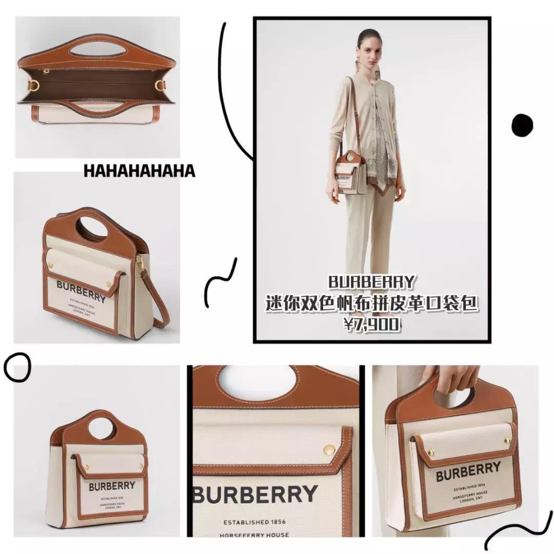 今年的帆布包女,新款帆布包惊艳来袭