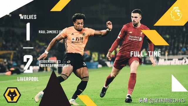 让曼城无奈的特劳雷,特劳雷突破曼联