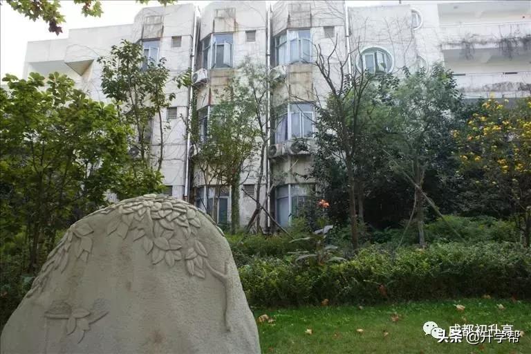 成都校园高颜值,成都环境最好的高中