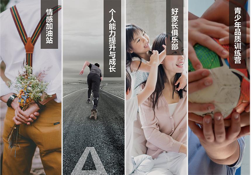 京师博仁骗人事件,京师博仁工作待遇怎么样