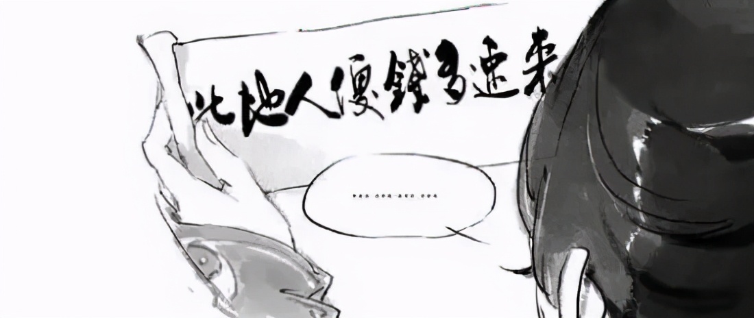 缅甸谋生,缅甸打拼5年回国