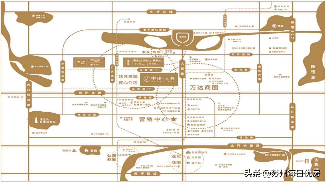 苏州中骏天荟值得买吗,苏州中骏天荟优缺点