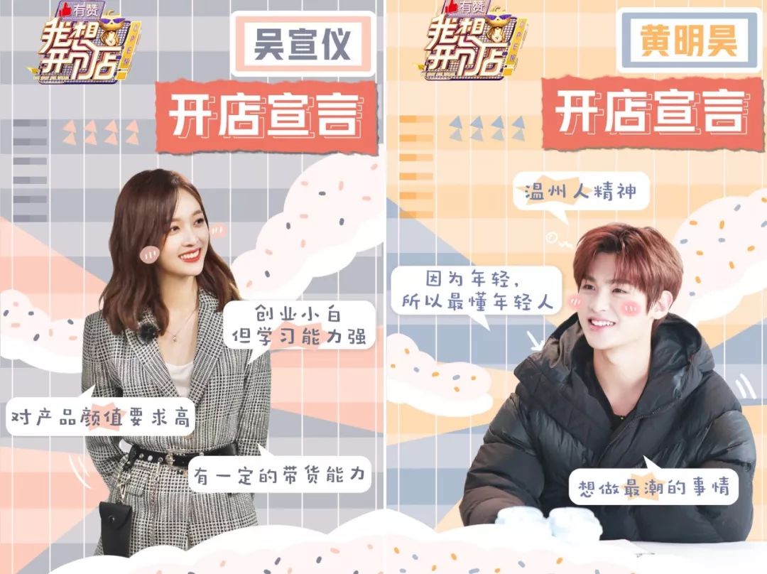 我想开个店做什么好呢,我想开个销售实体店需要怎么做