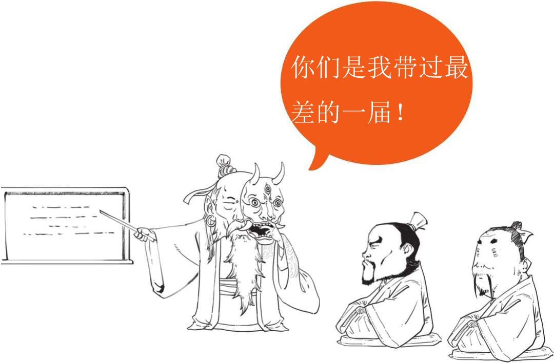 番外篇：兵家的男子汉就是君子*仇报**十年不晚