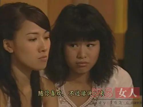 虚荣钓金龟、和姐妹共享男友？如今终于寻得千万身家未婚夫