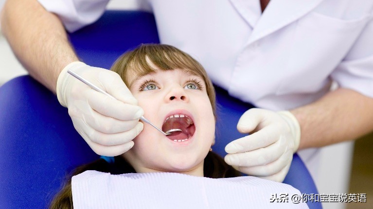 带小朋友看牙,带宝宝看牙医动画