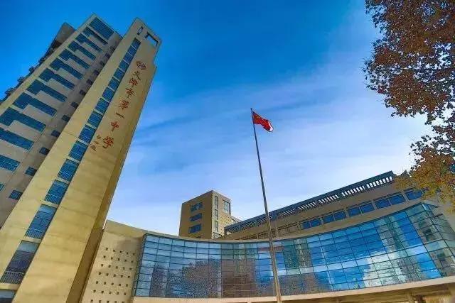 恭喜！天津10所高中45人提前锁定清华北大！耀华中学排第五