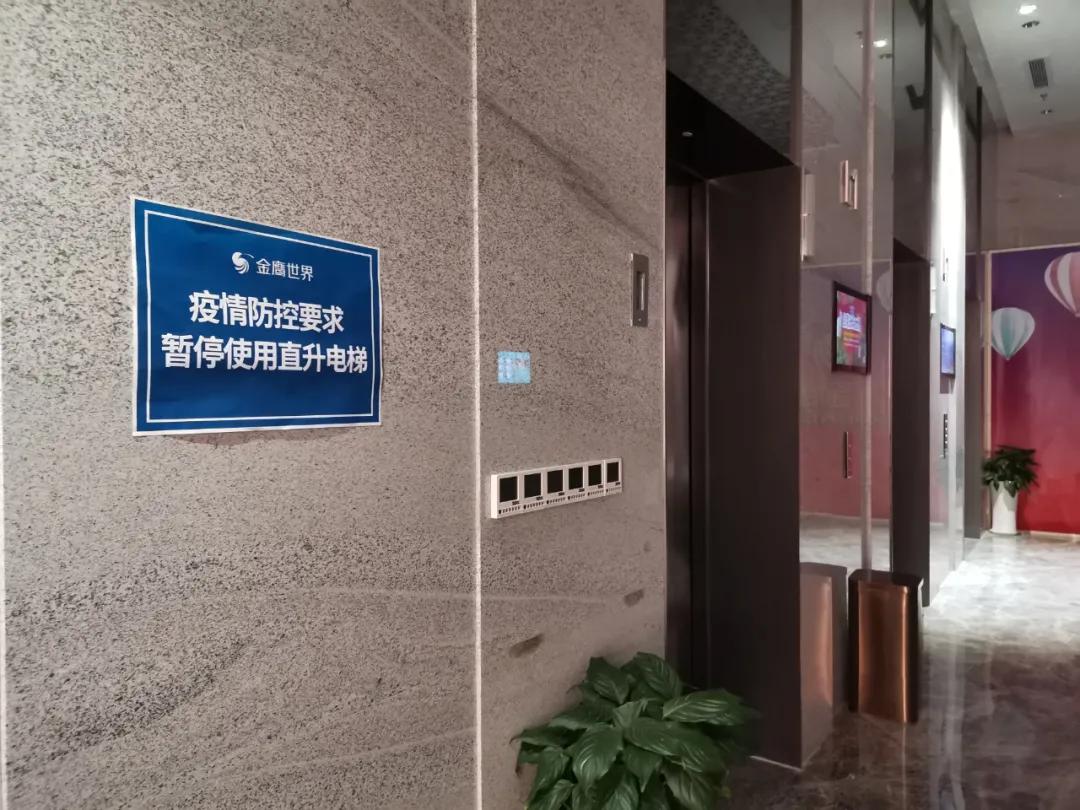 恢复堂食第一顿饭视频,恢复堂食第一天的感觉