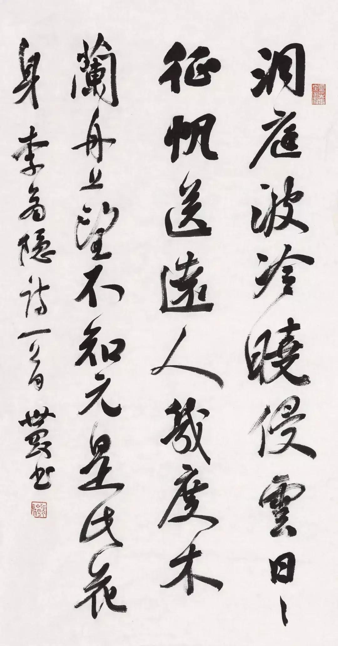 中国书画名家邀请展开幕,传承文化书画展