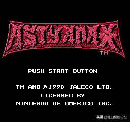 最耐玩的红白机游戏有哪些,红白机十大巅峰游戏