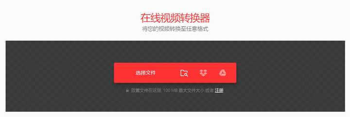 20个创意个性小众网站,17个灵感创意必备网站