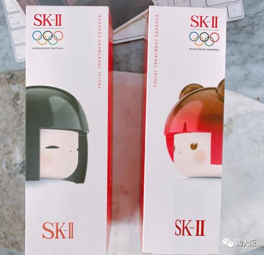 日本资生堂和sk2,sk2大红瓶和资生堂