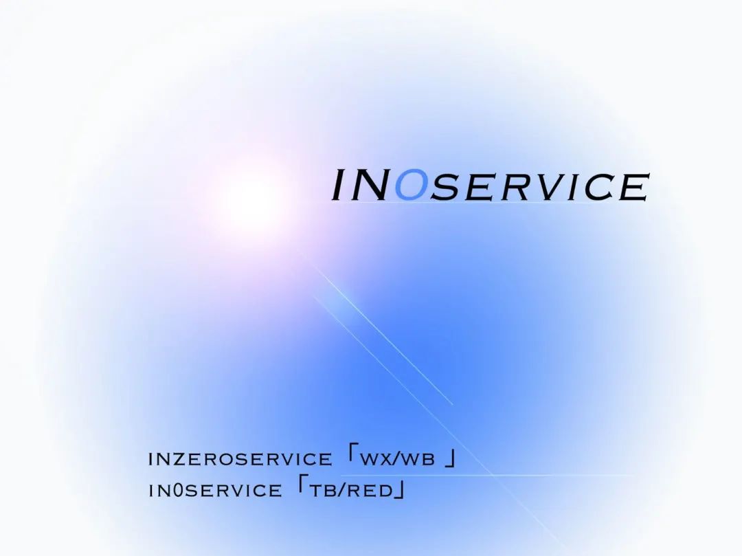 鬼市来敲门阵容更新-看看这次有没有你的心头好