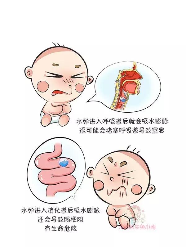 最危险的十款玩具安全冷知识,有几种危险的玩具家长不要买