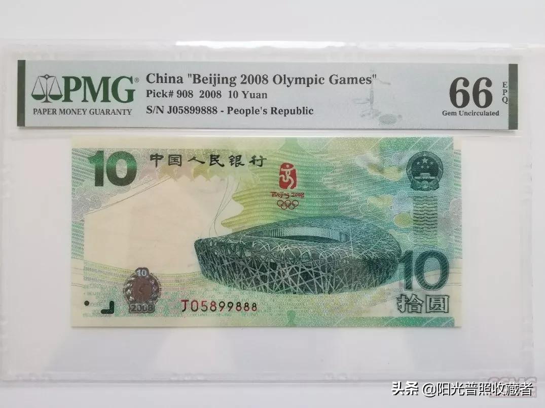 限量发行2000套的邮票收藏价值,市场追捧的邮票