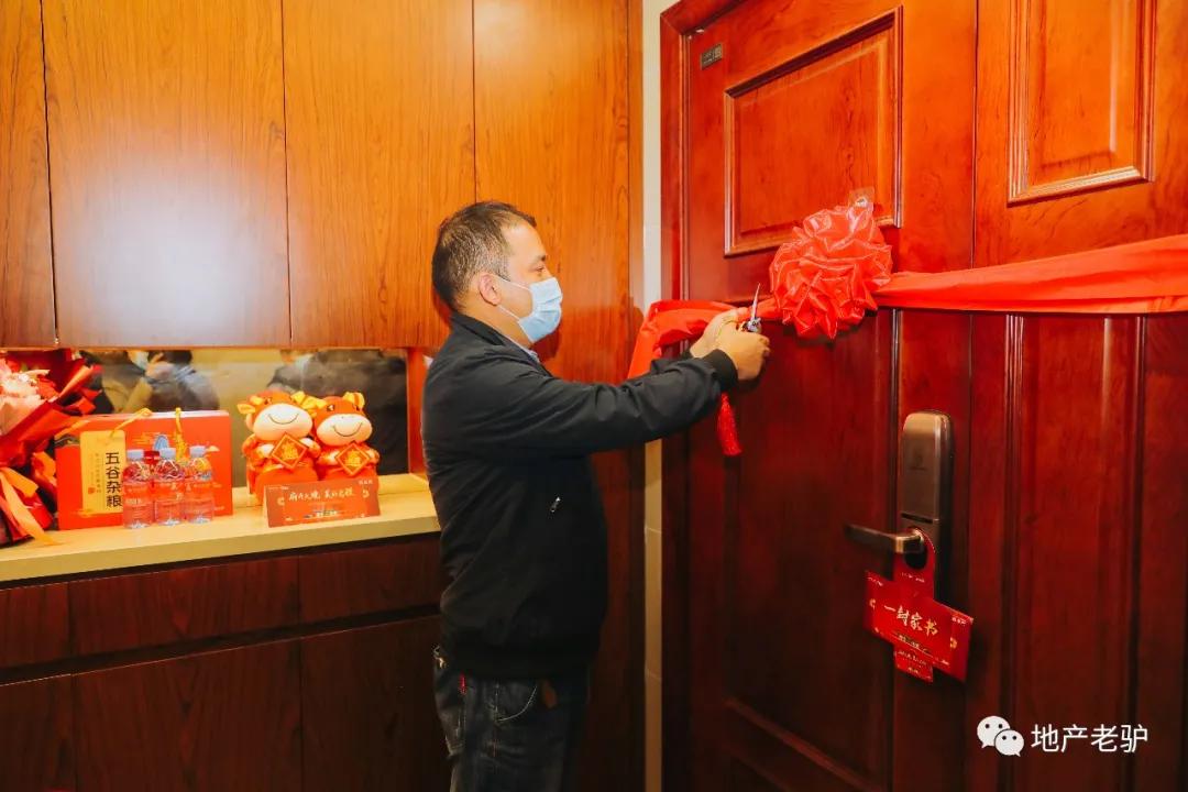 彰泰楼盘2024年交房,彰泰楼盘