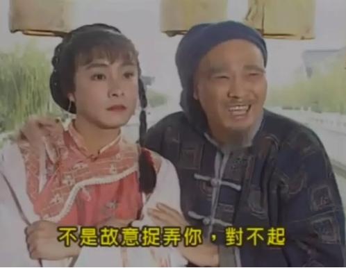 张卫健最酷换装,张卫健女装惊艳全场视频