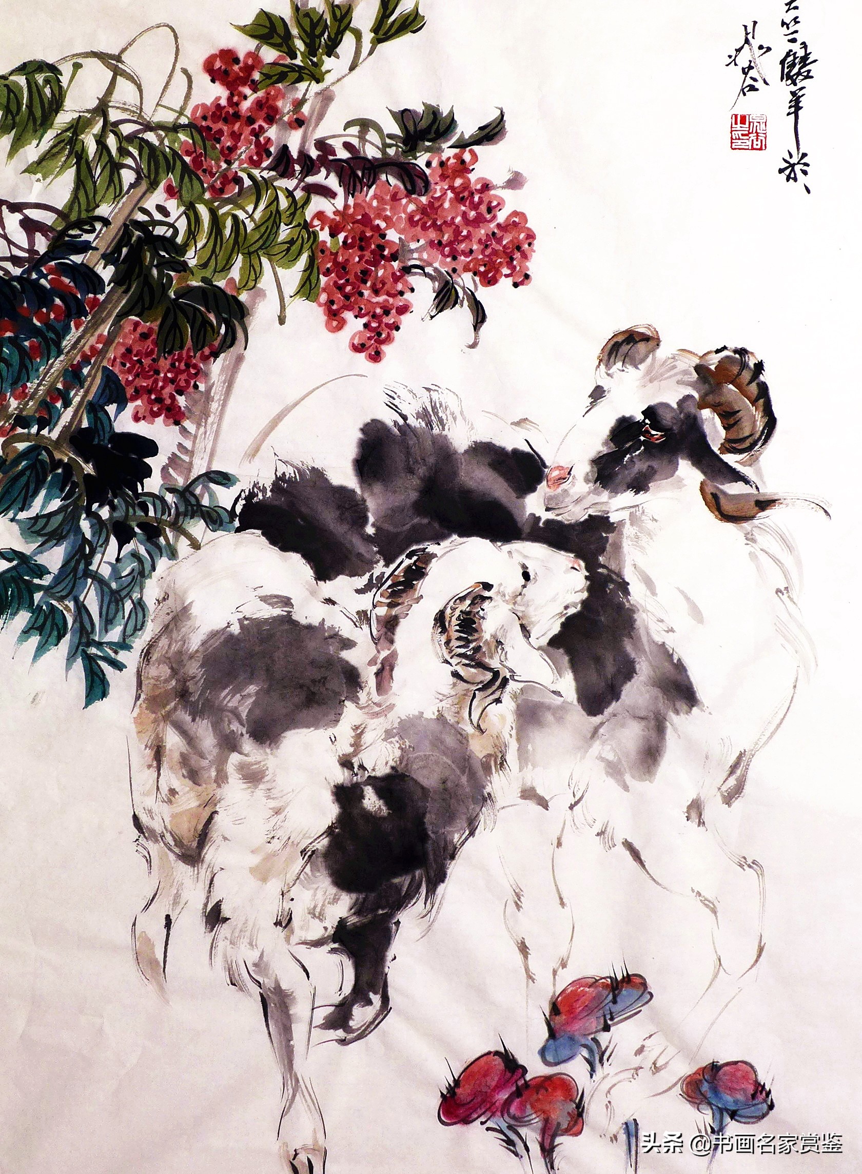 灵芝九折楚莲醉，翾风一叹梁庭秋——晁谷先生笔下的灵芝入画