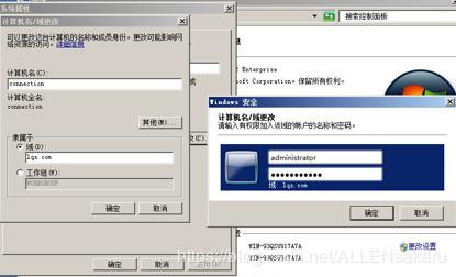 vmwareesxi云桌面,vmwareview安装云桌面