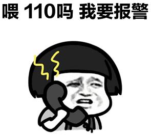 刷刷手机就能赚钱是真的吗,刷刷刷手机赚钱