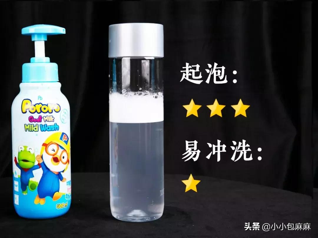 宝宝浴液推荐,婴儿浴液的配方