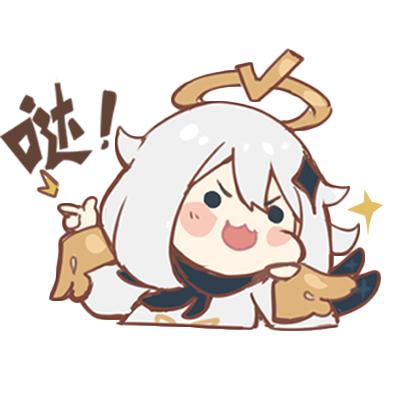 原神手游玩官服好还是b服,原神手游和端游一起开服的吗