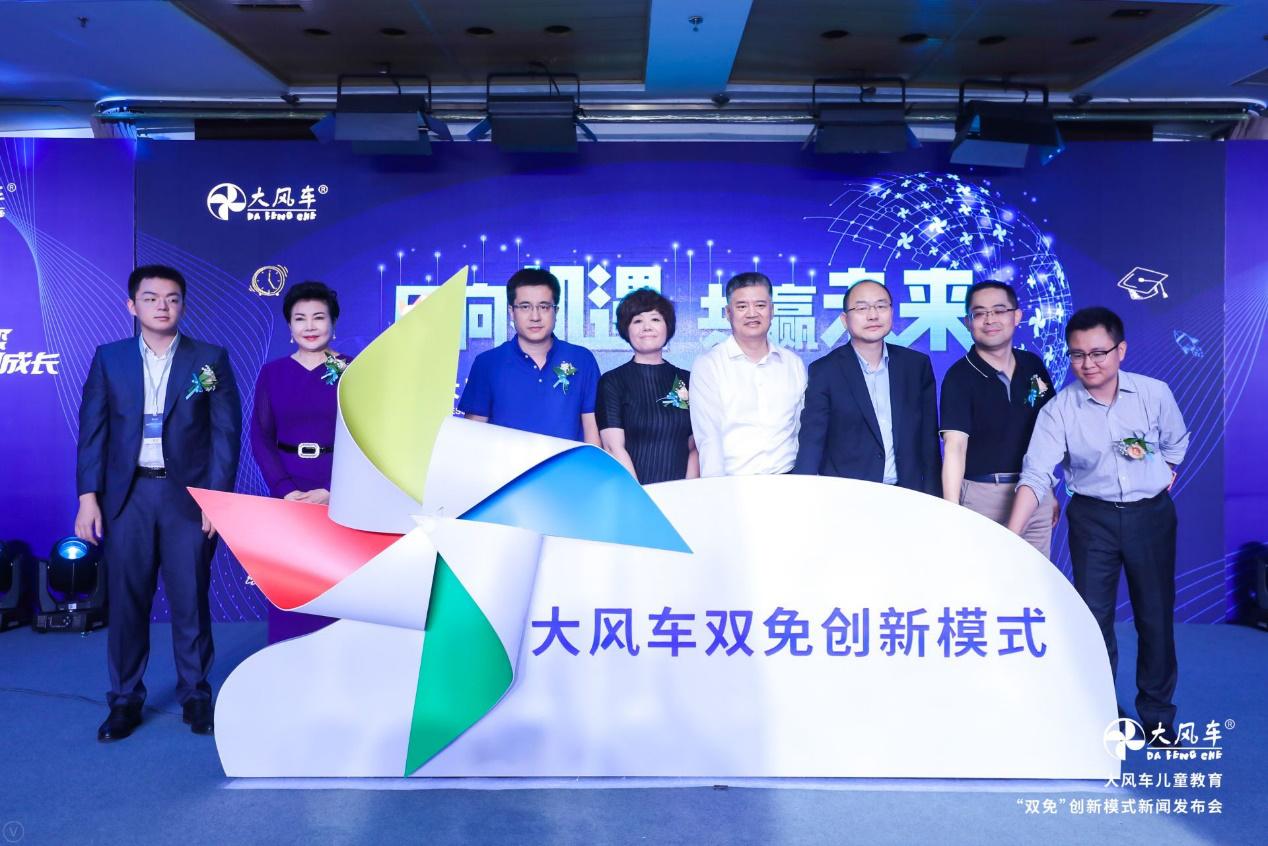 教育科技创业案例,教育科技释放新活力