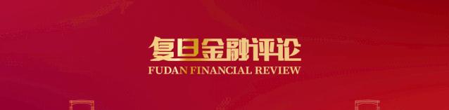 新书上架|陈诗一主编：《经济战“疫”：新冠肺炎疫情对经济的影响与对策》