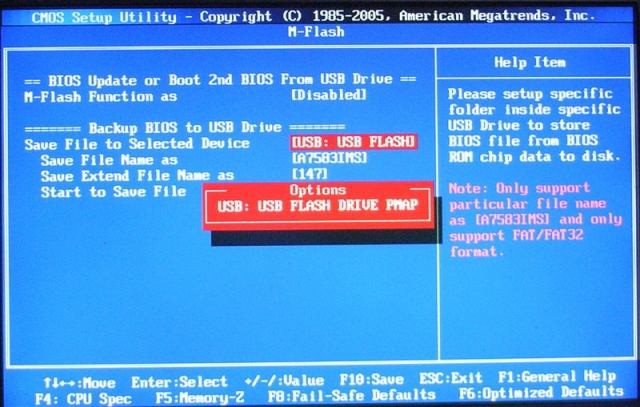 微星主板魔改bios教程,微星主板怎么用主板按键刷bios