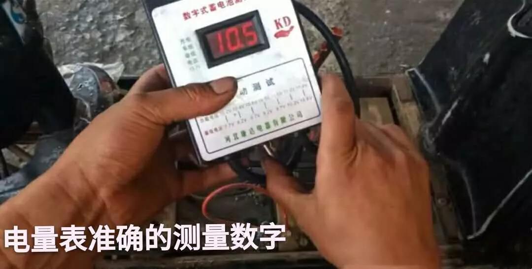 电动车电池不放电了怎么激活,电动车电池饿死了专业的激活方法