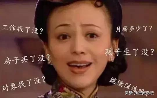 紧急提醒千万不要出门是真的吗,紧急通知不要外出